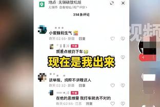 媒体人：胡金秋韧带撕裂 这是他连续第三个赛季季后赛受伤