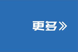 媒体人：国足势头走低而泰国朝上，舆论对国足悲观也不是没道理