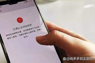 库明加：本赛季最大的进步是沟通交流 相信自己明年能进全明星